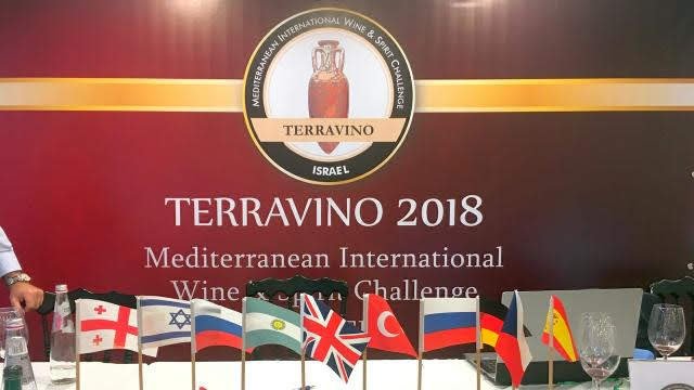 Terravino Izrael.jpg Terravino Izrael