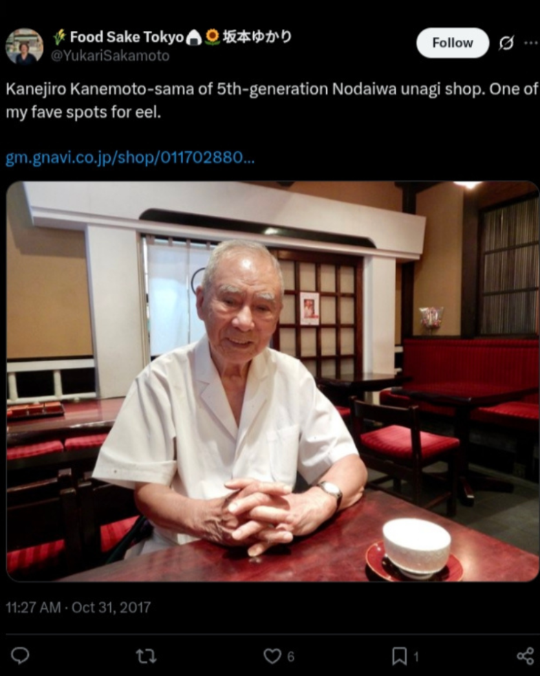 Kanenžiró Kanemoto, fotografie: X.com